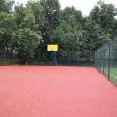 Гюллинга баскетбол