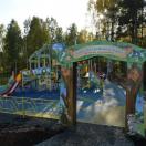 Неглинский берег