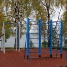 наб. Варкауса