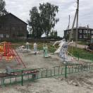 Великая Губа